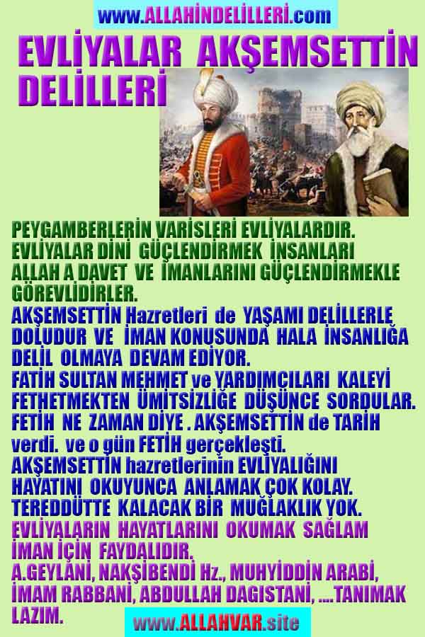 Allahın Varlığının Delilleri, Allahın Delilleri, Tanrının ispatı, Tanrının kanıtları, Allahın ispatı, Allahin delilleri