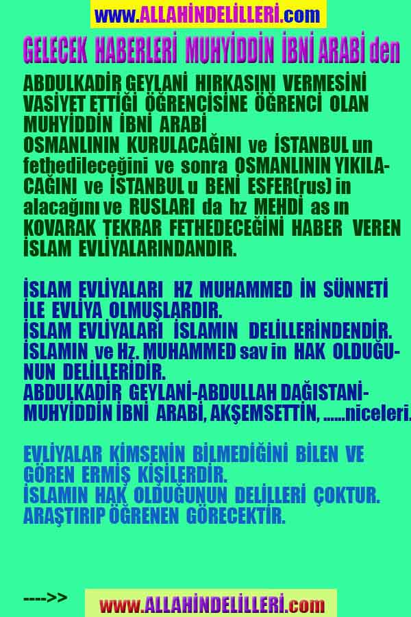 Allahın Varlığının Delilleri, Allahın Delilleri, Tanrının ispatı, Tanrının kanıtları, Allahın ispatı, Allahin delilleri
